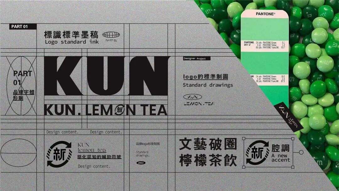 广告人干货库
