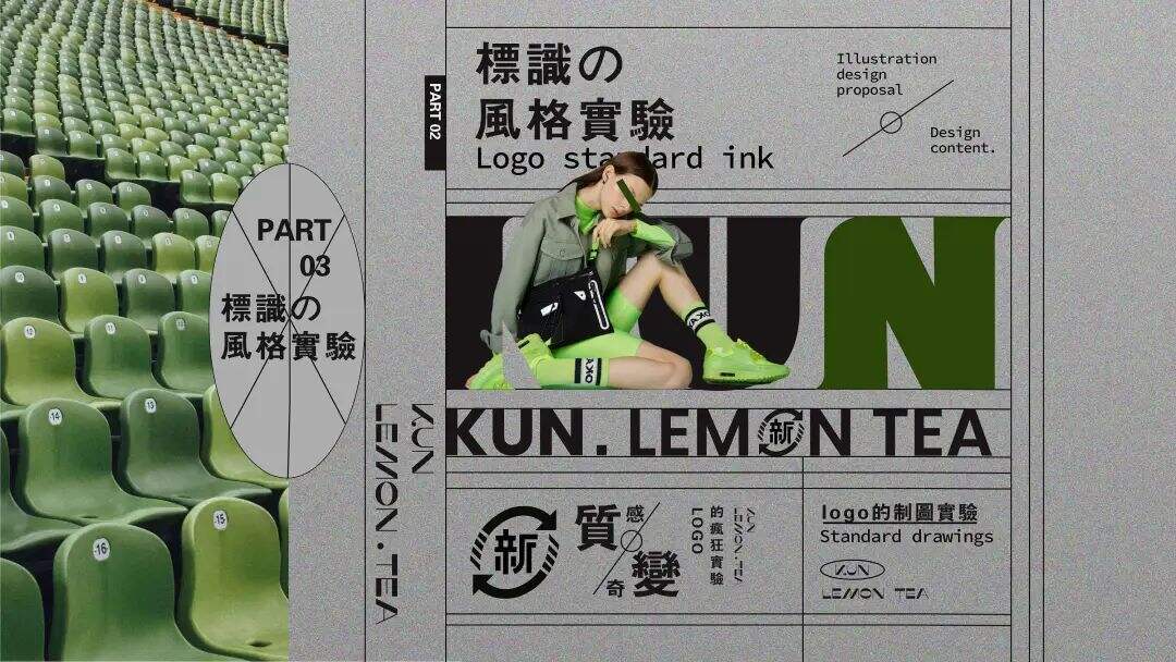 广告人干货库