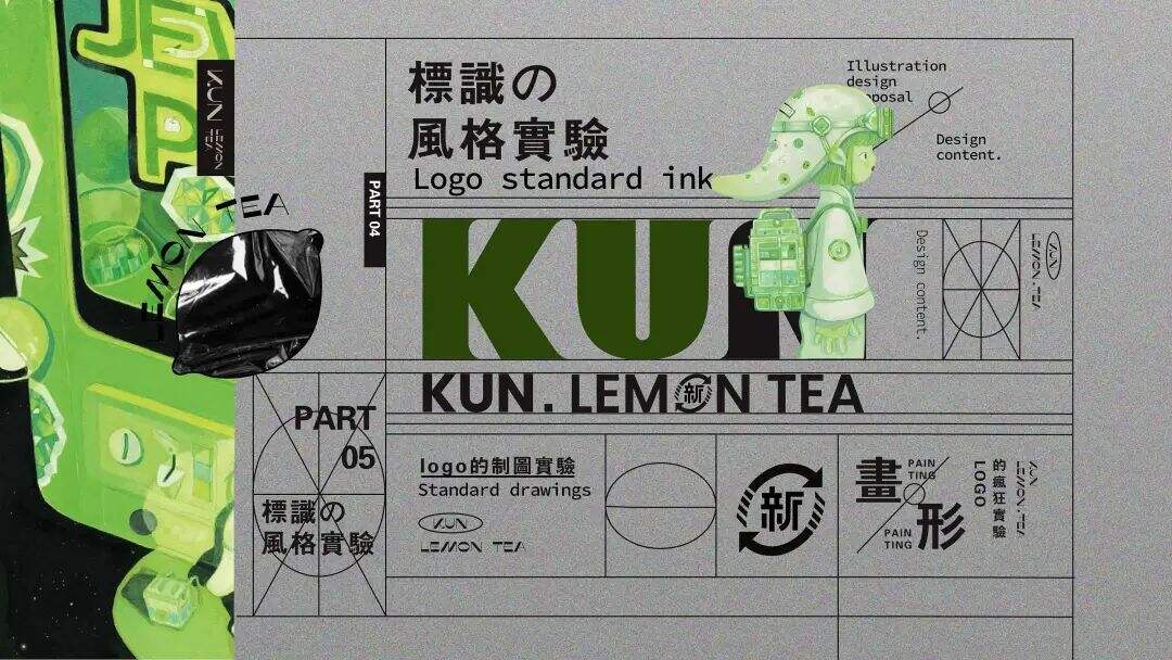 广告人干货库