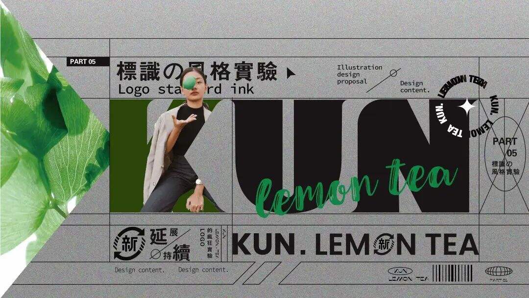 广告人干货库