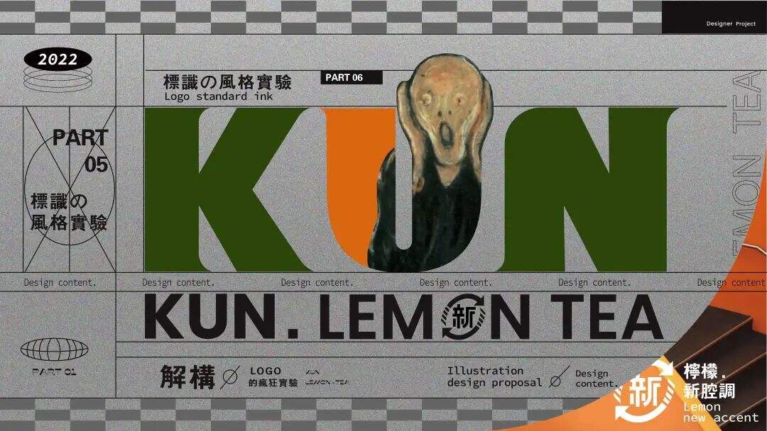 广告人干货库