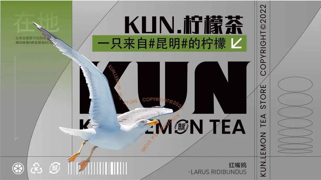 广告人干货库