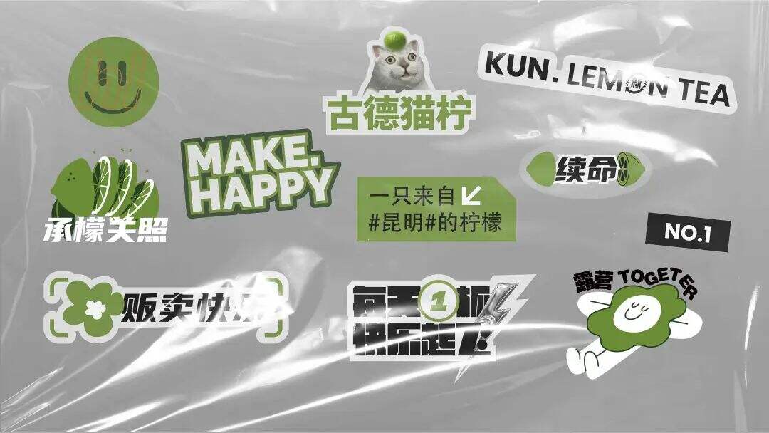 广告人干货库
