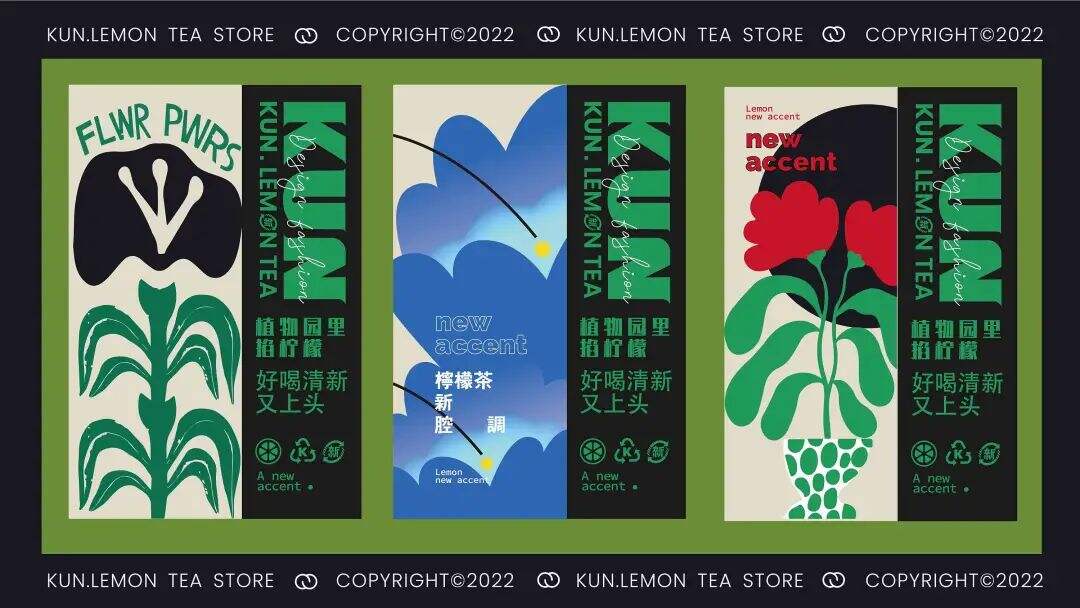 广告人干货库