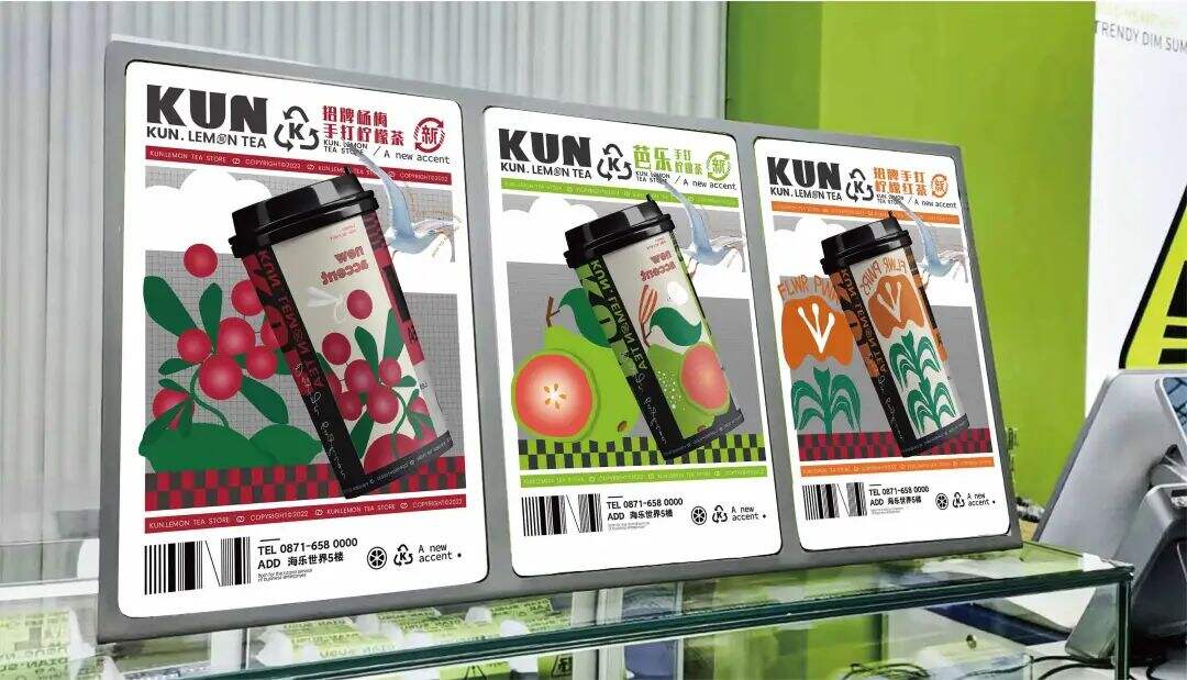 广告人干货库