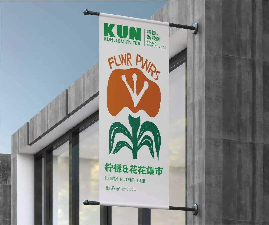 广告人干货库