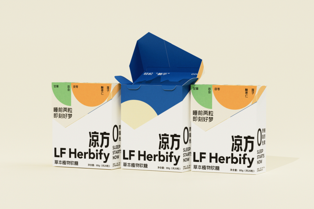 广告人干货库