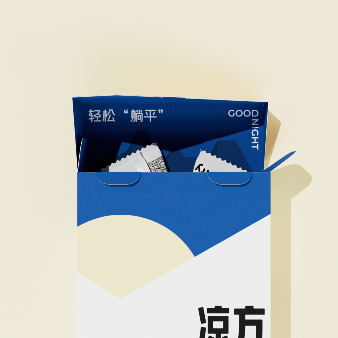 广告人干货库