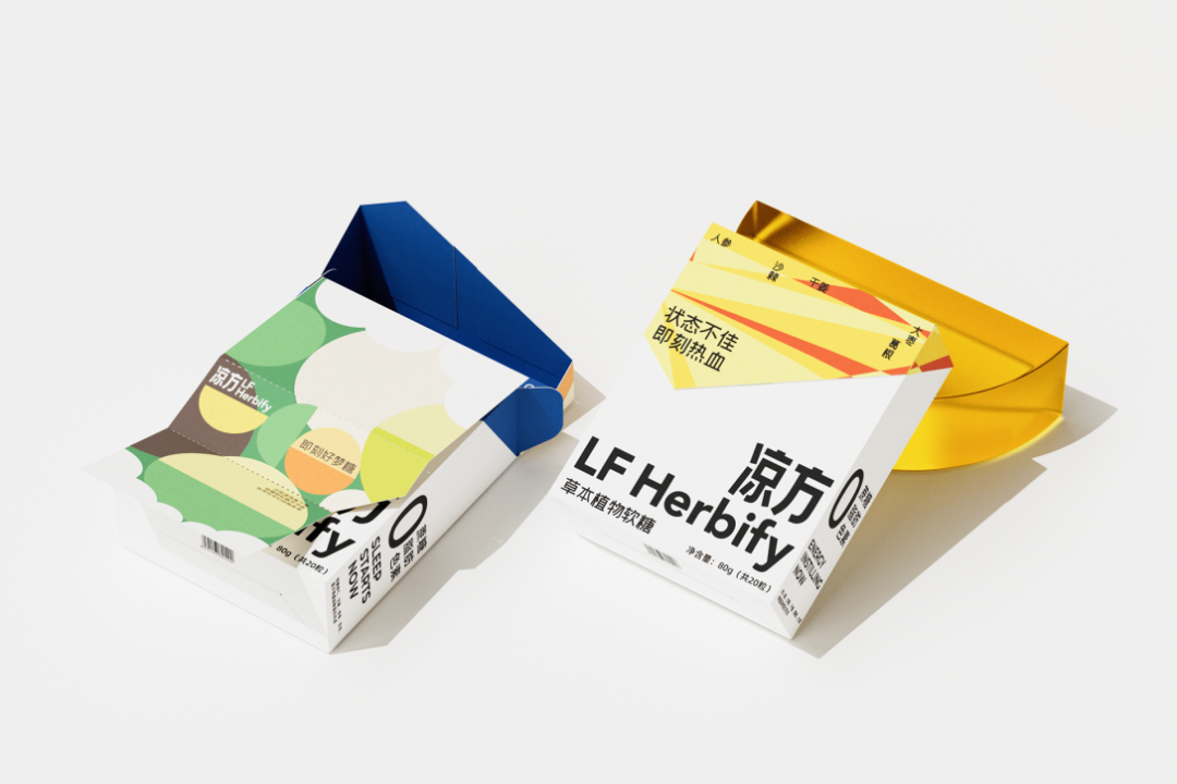 广告人干货库