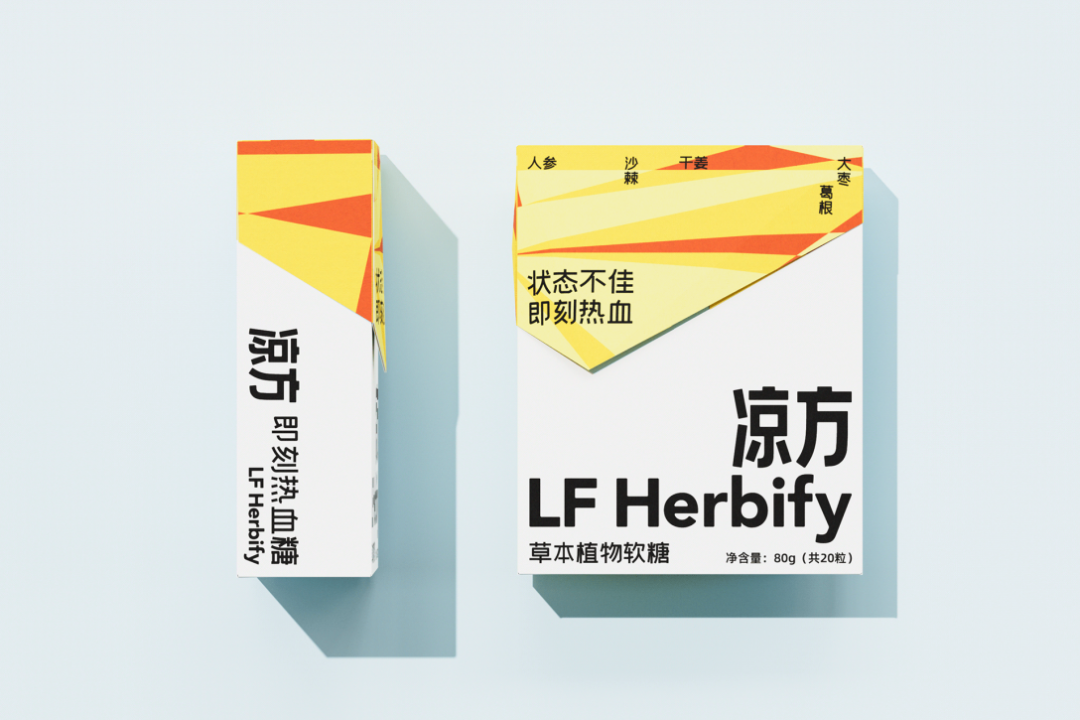 广告人干货库