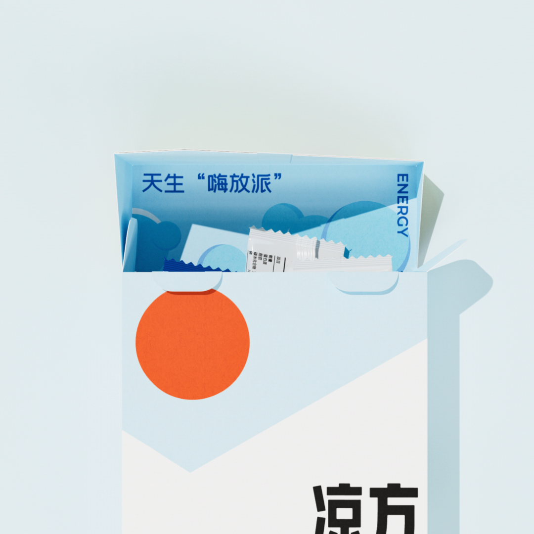 广告人干货库