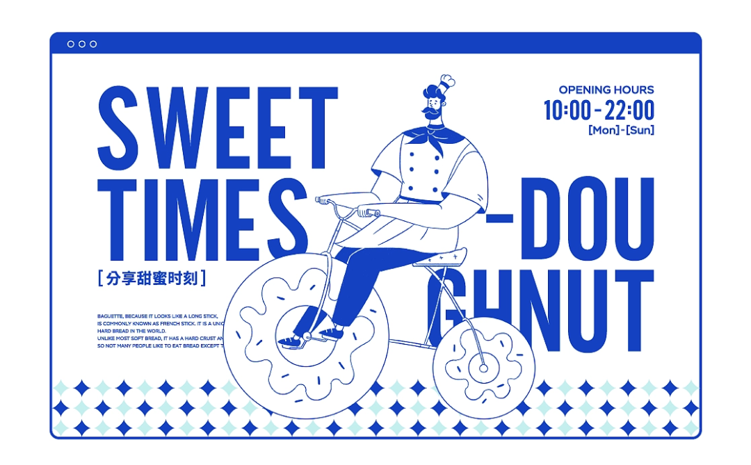 广告人干货库 广告人干货库