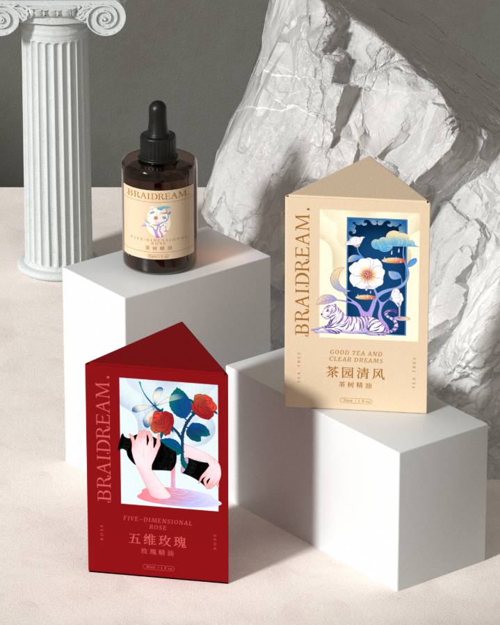 广告人干货库 广告人干货库