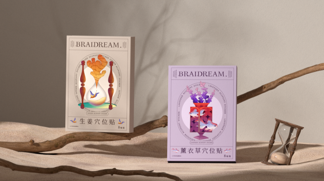 广告人干货库 广告人干货库