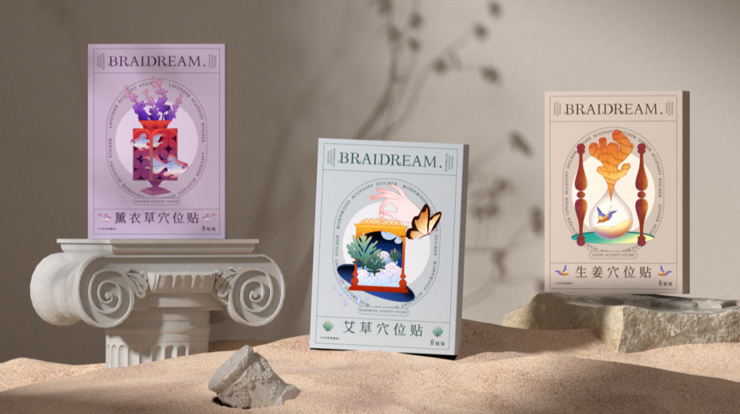 广告人干货库 广告人干货库