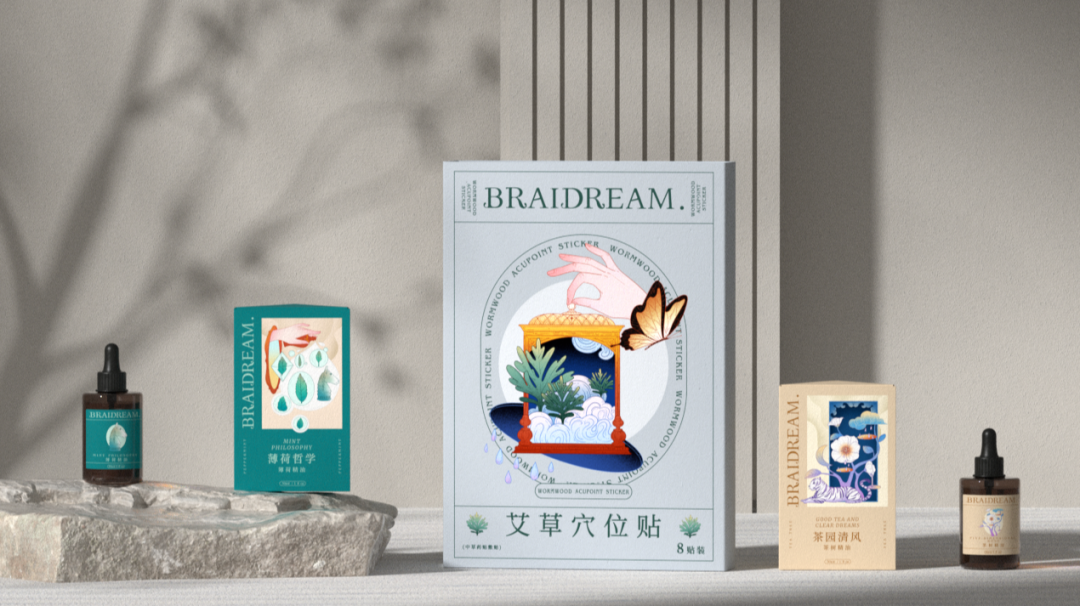 广告人干货库 广告人干货库
