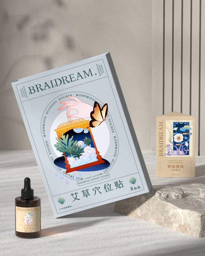 广告人干货库 广告人干货库