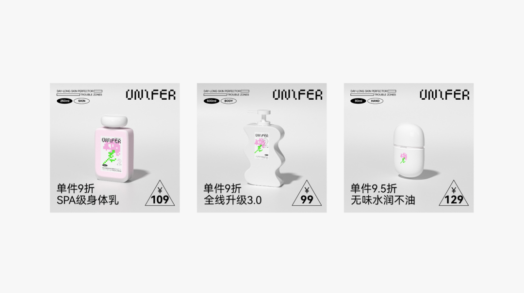 广告人干货库 广告人干货库