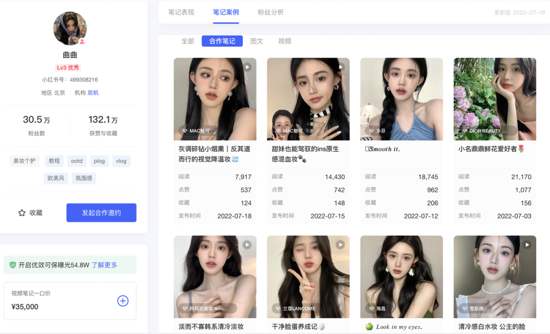 广告人干货库 广告人干货库