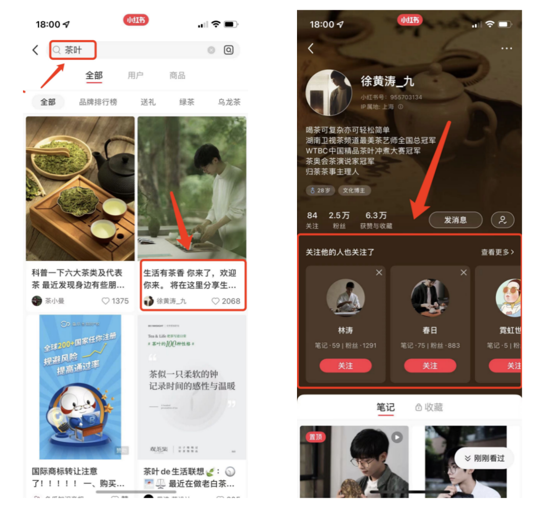 广告人干货库 广告人干货库