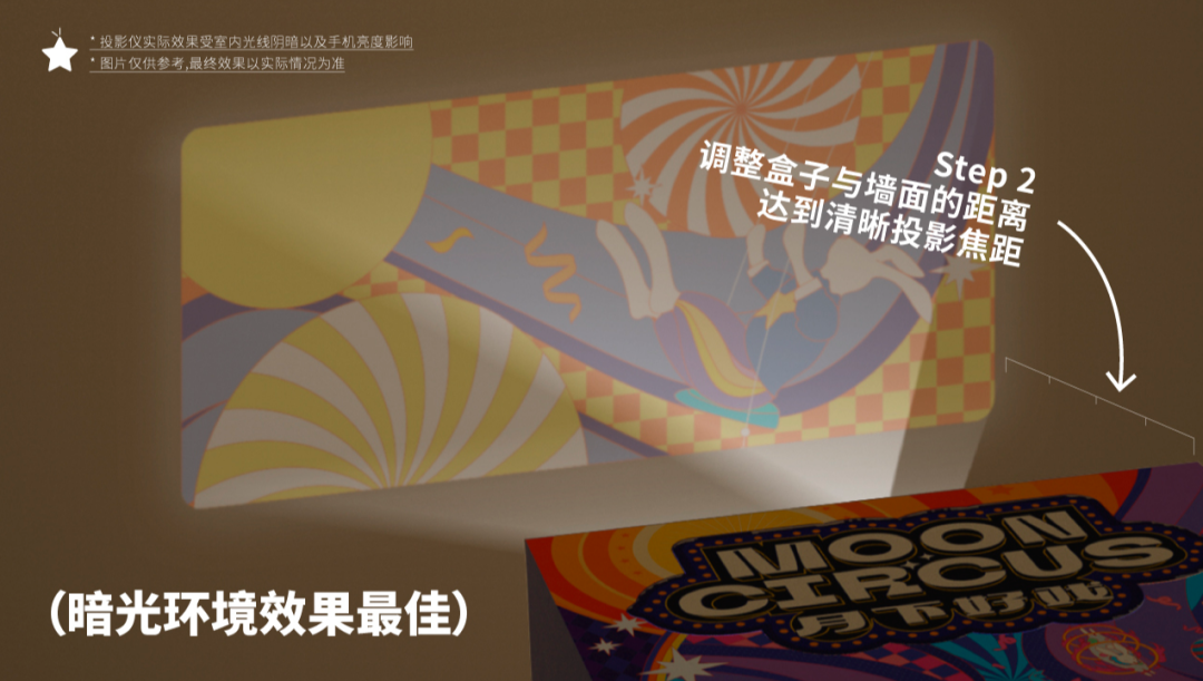 广告人干货库 2022中秋礼盒包装设计欣赏第一波,来尝鲜!-广告人干货库