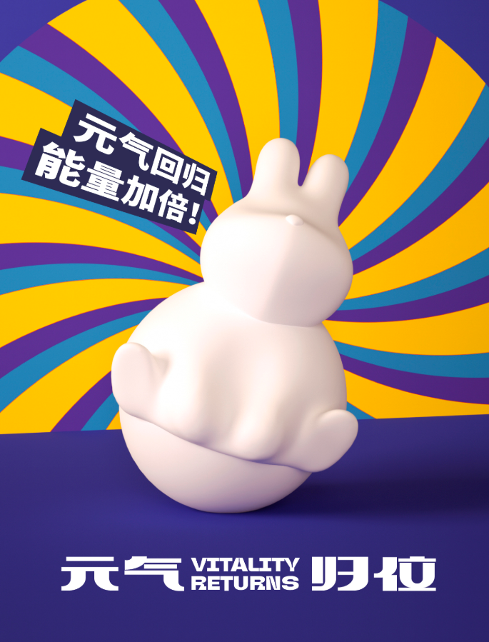广告人干货库 2022中秋礼盒包装设计欣赏第一波,来尝鲜!-广告人干货库
