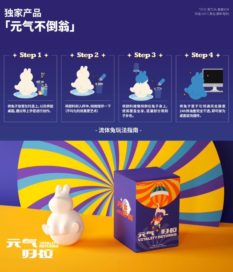 广告人干货库 2022中秋礼盒包装设计欣赏第一波,来尝鲜!-广告人干货库