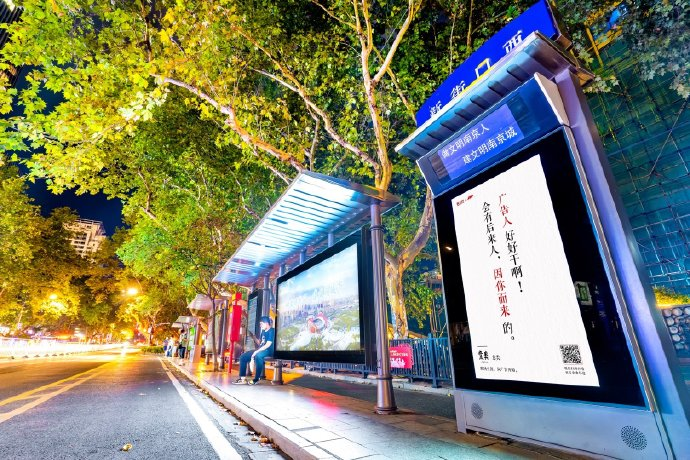 广告人干货库 户外广告如何吸引2倍以上的注意力,这十个案例告诉你!-广告人干货库