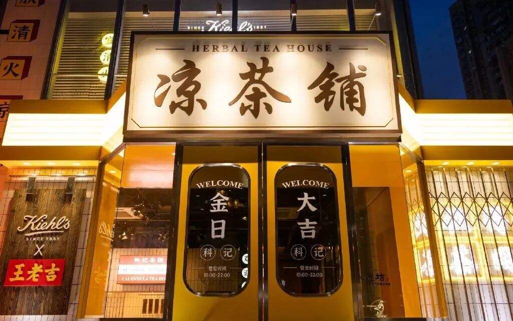 广告人干货库 户外广告如何吸引2倍以上的注意力,这十个案例告诉你!-广告人干货库