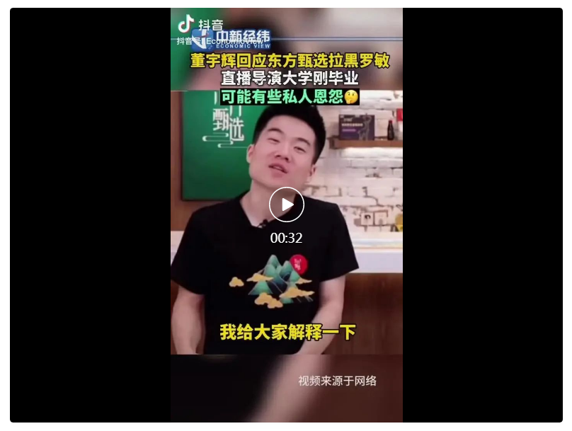 广告人干货库 7月,十大营销关键词!-广告人干货库