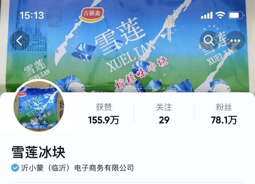 广告人干货库 7月,十大营销关键词!-广告人干货库