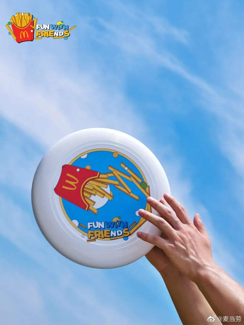 广告人干货库 7月,十大营销关键词!-广告人干货库
