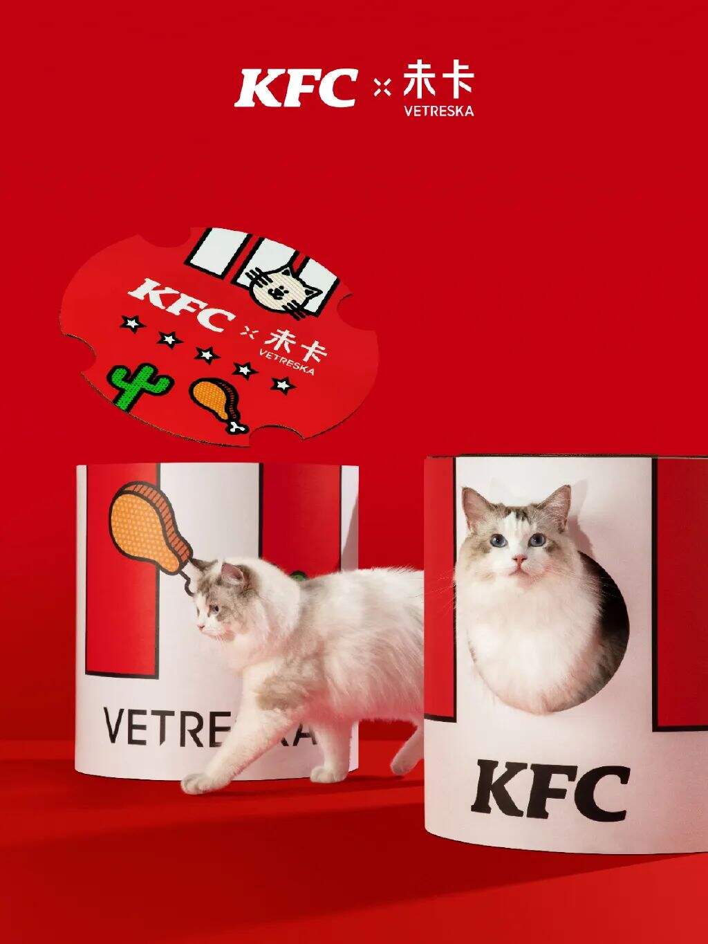 广告人干货库 7月,十大营销关键词!-广告人干货库