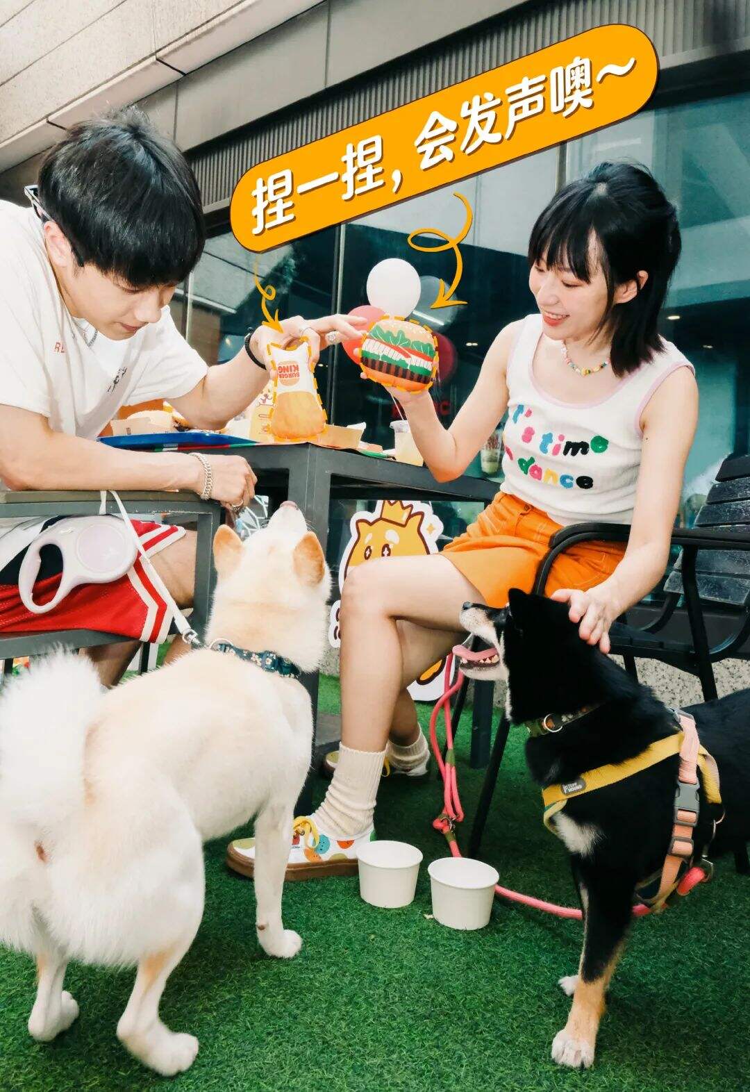广告人干货库 7月,十大营销关键词!-广告人干货库