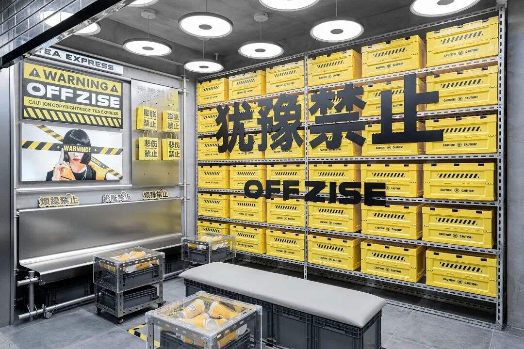 广告人干货库