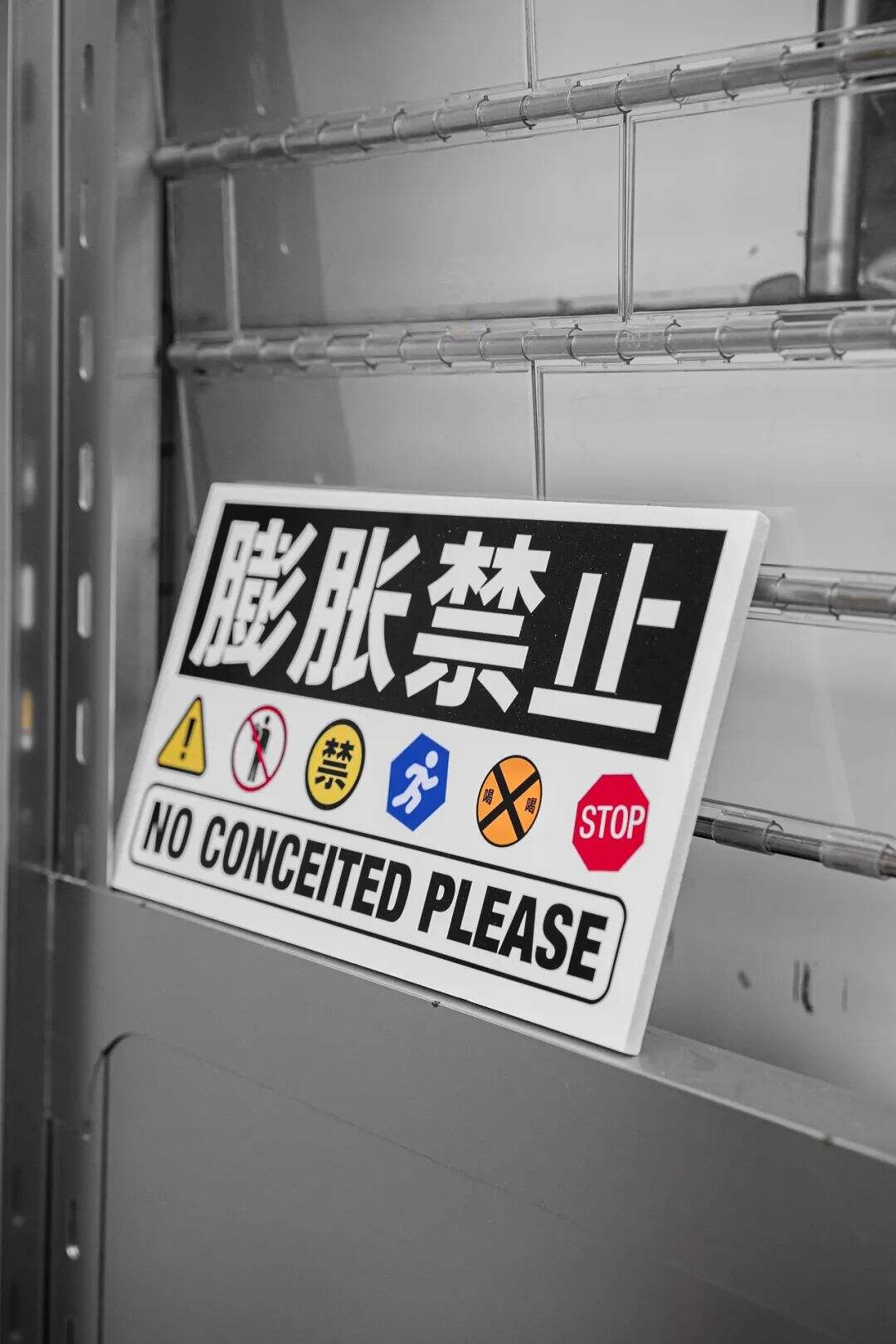 广告人干货库