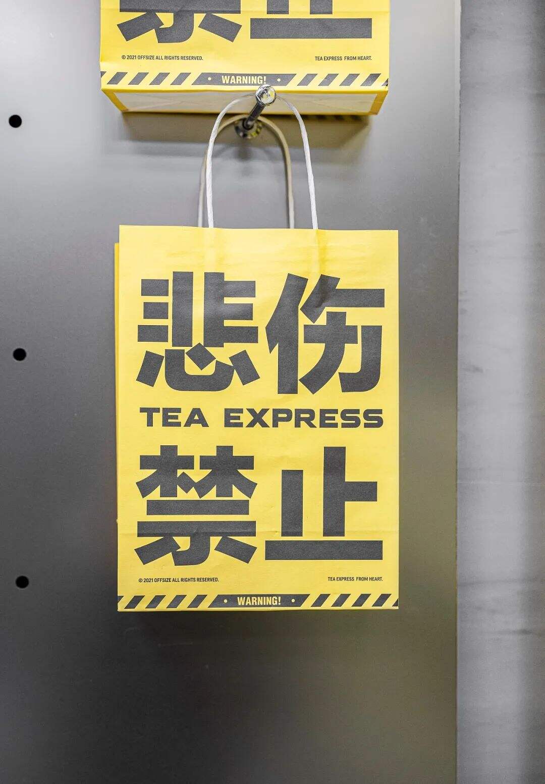 广告人干货库
