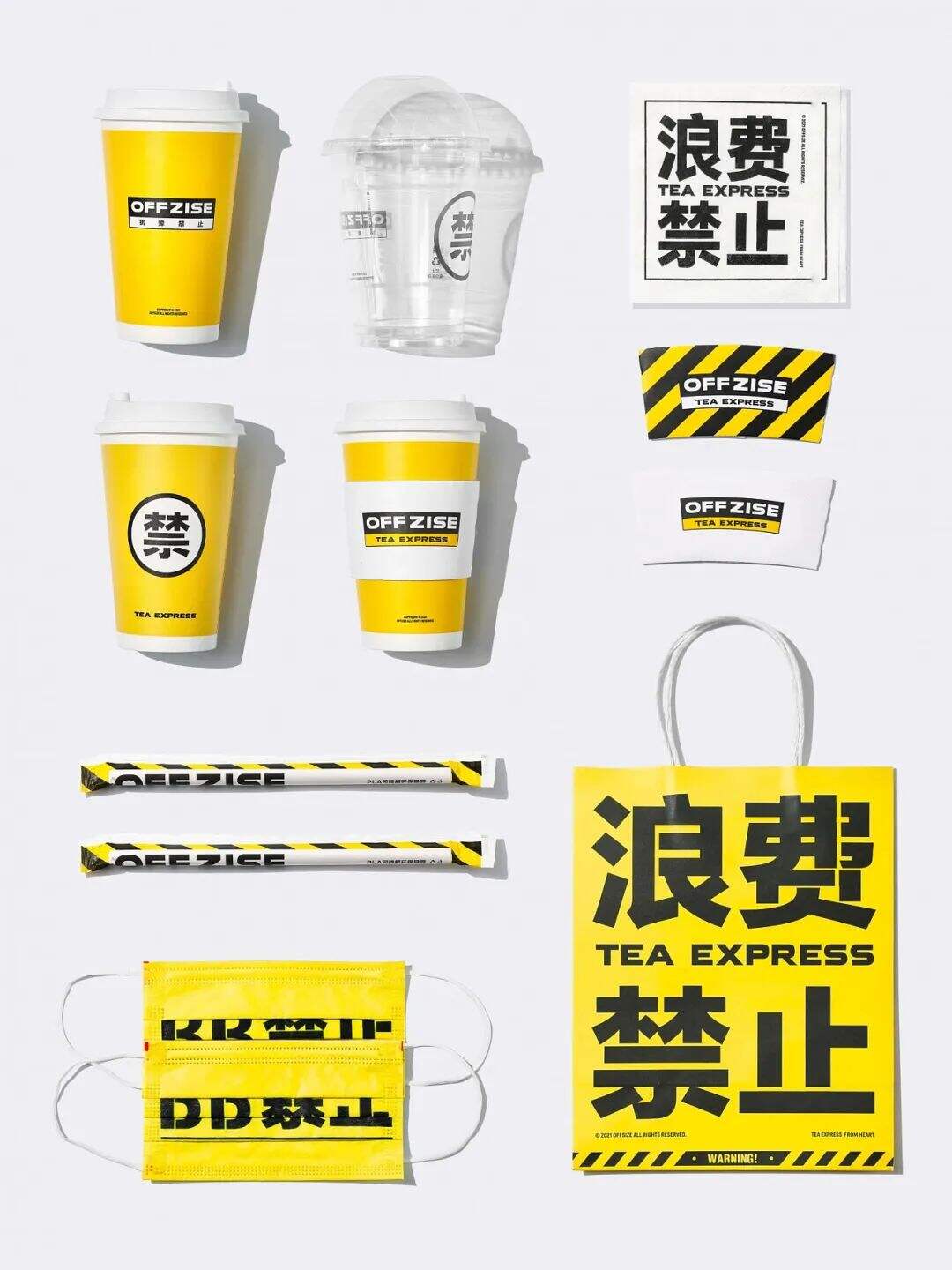 广告人干货库