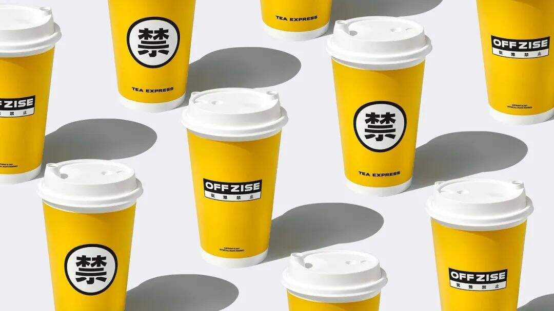 广告人干货库