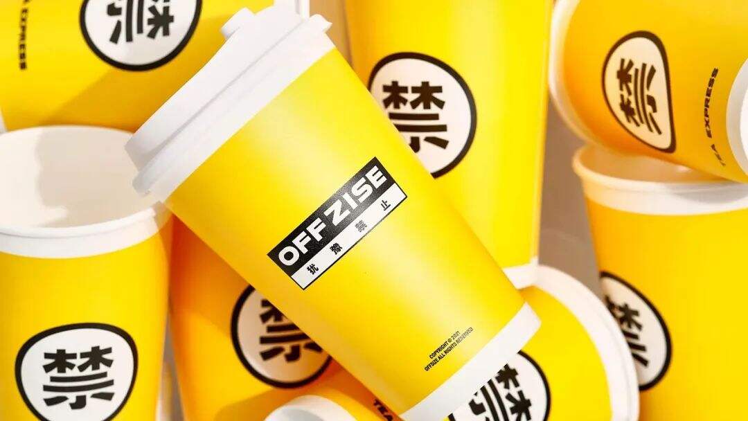 广告人干货库
