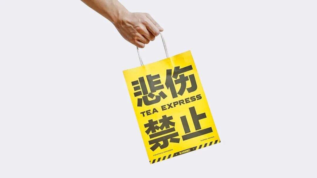 广告人干货库