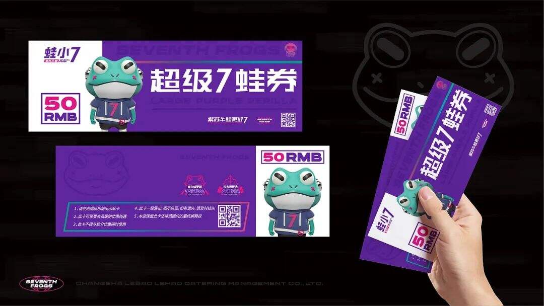 广告人干货库 广告人干货库