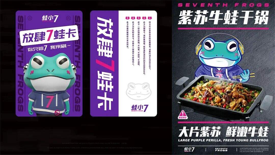 广告人干货库 广告人干货库