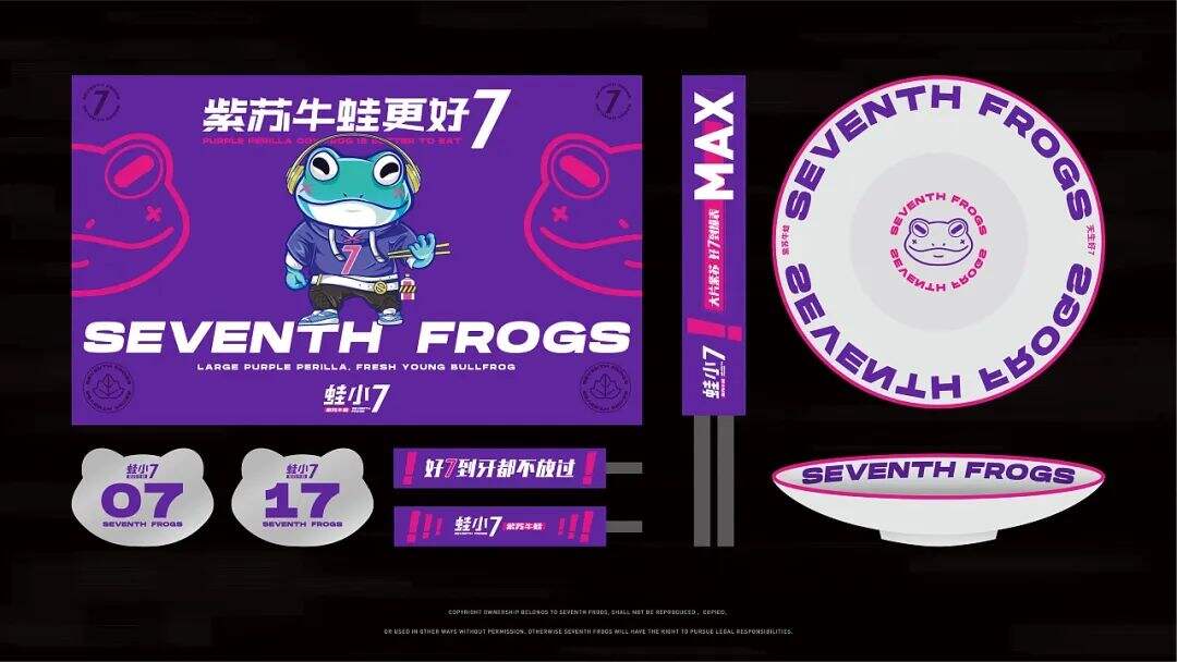 广告人干货库 广告人干货库