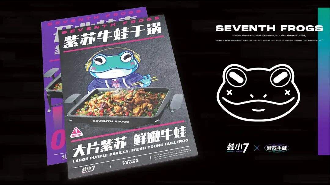 广告人干货库 广告人干货库