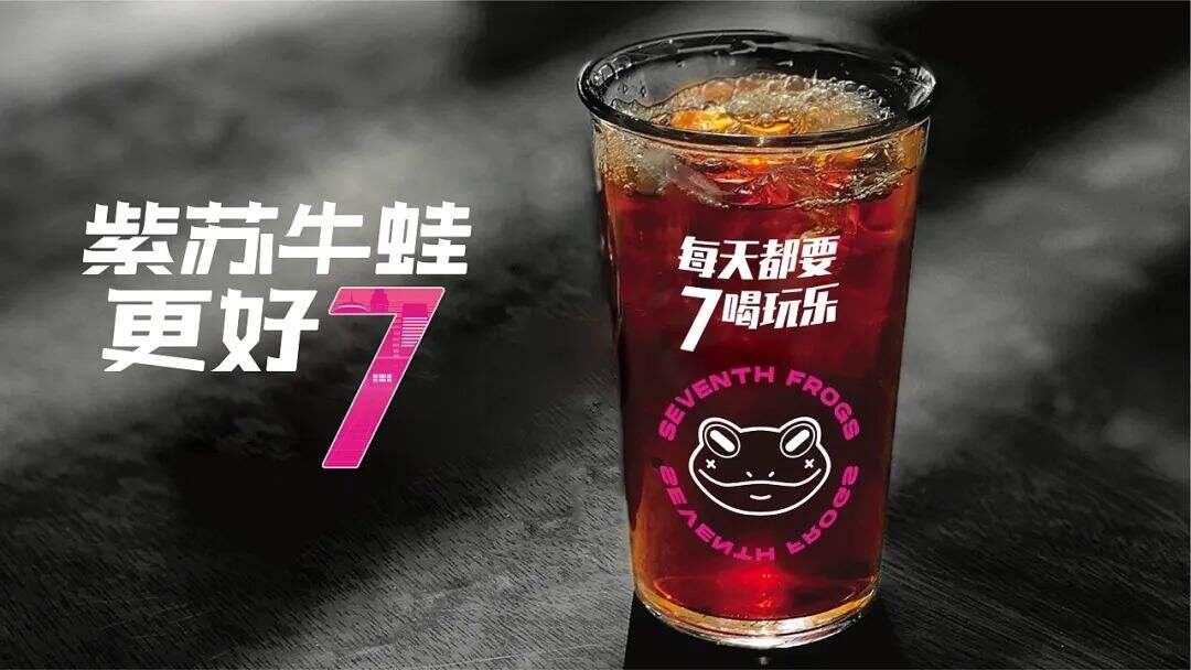 广告人干货库 广告人干货库