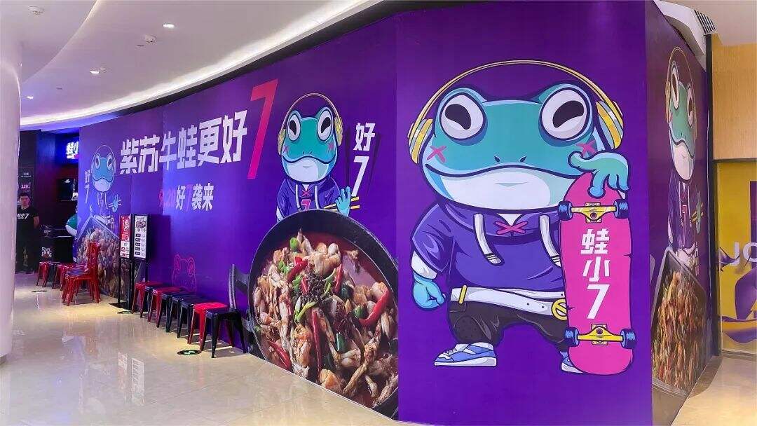 广告人干货库 广告人干货库