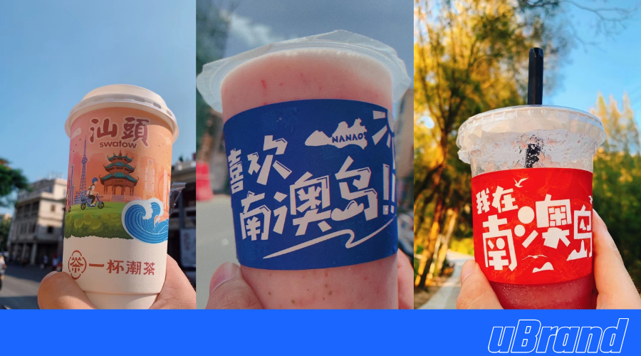 广告人干货库 广告人干货库