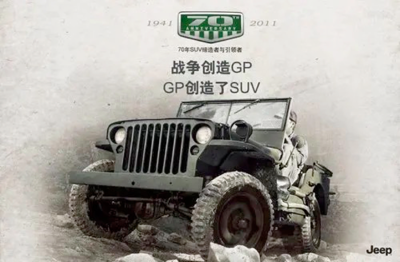 广告人干货库 广告人干货库
