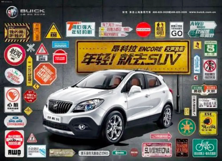 广告人干货库 广告人干货库